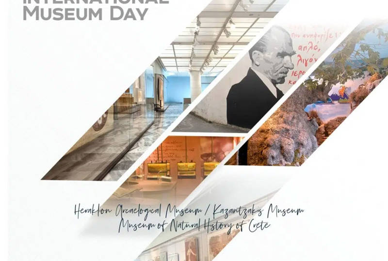 ALDEMAR RESORTS GROUP HONORS THE INTERNATIONAL MUSEUM DAY (CRETE)