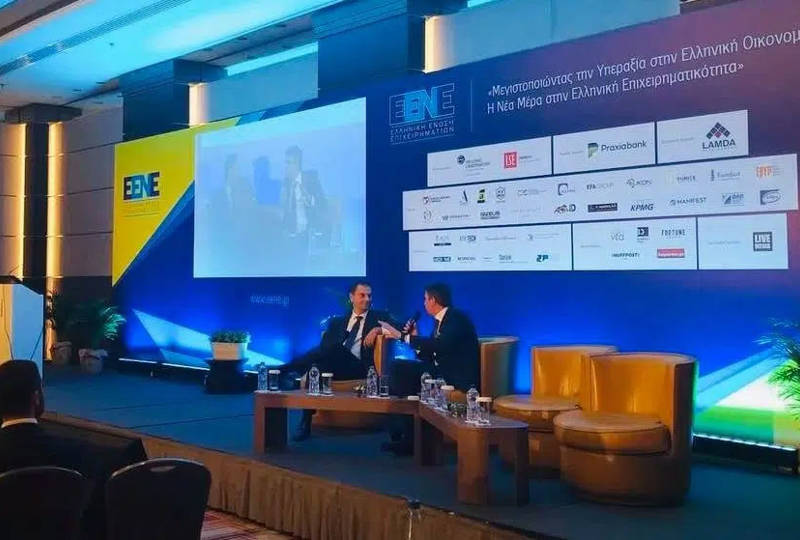 ALDEMAR RESORTS SPONSORED FOR THE 6TH YEAR EENE