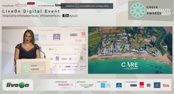ALDEMAR RESORTS EXCELS AT THE GREEK HOSPITALITY AWARDS 2020
