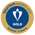 Tourism Awards 2025 Gold Exhibitions Conferences